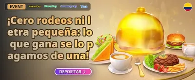 Bono de Bienvenida